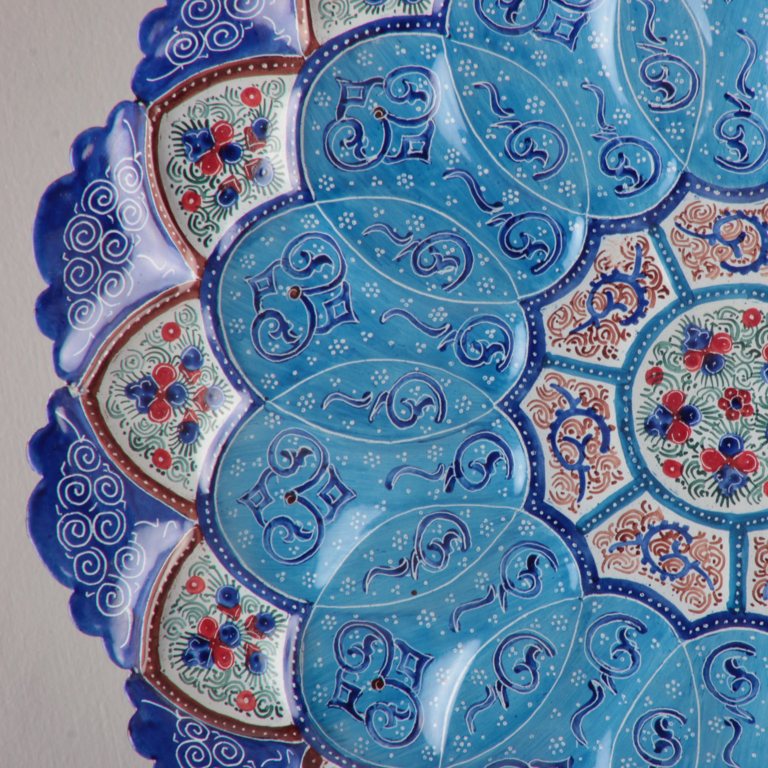 Minekari - Tabak S:1