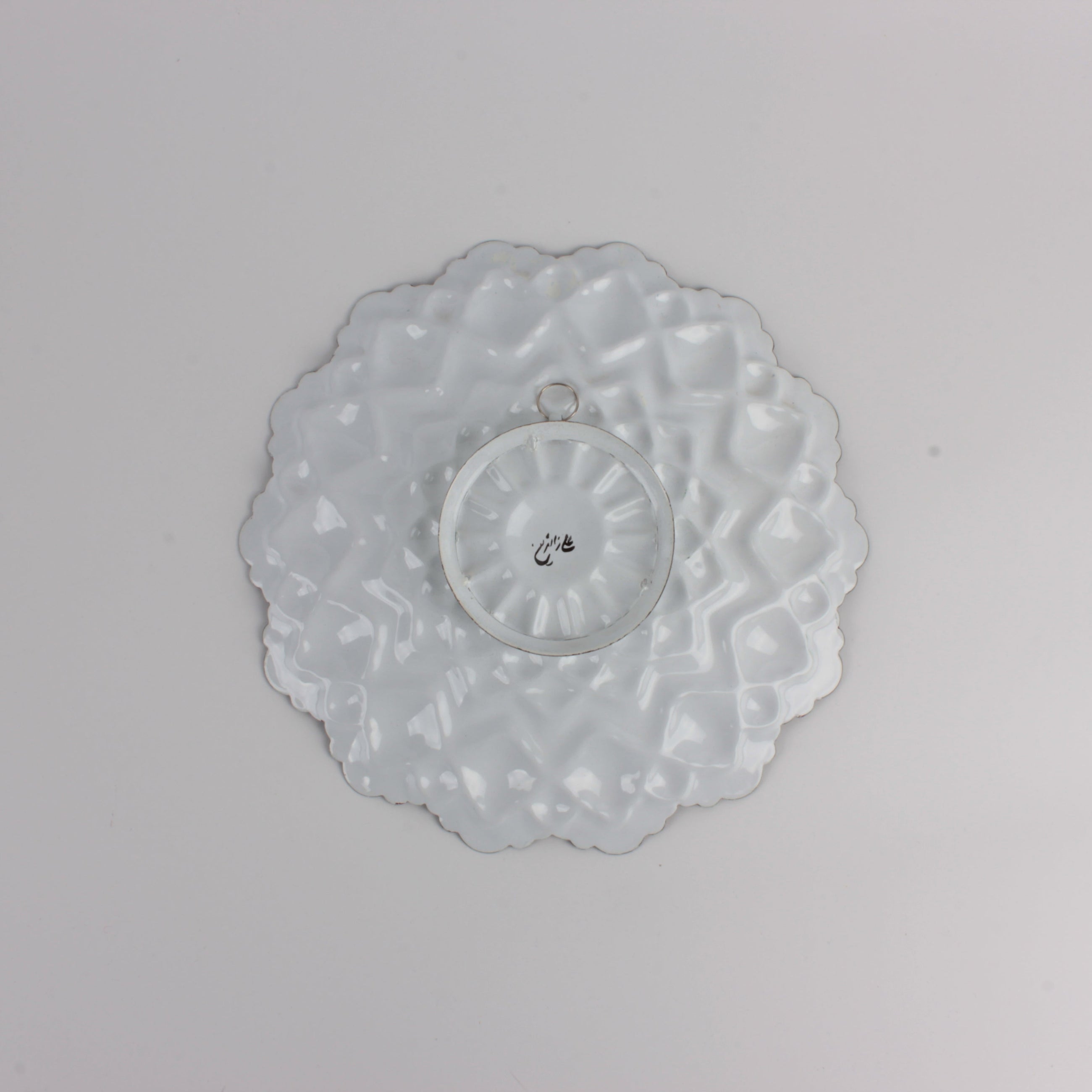 Minekari - Tabak S:4