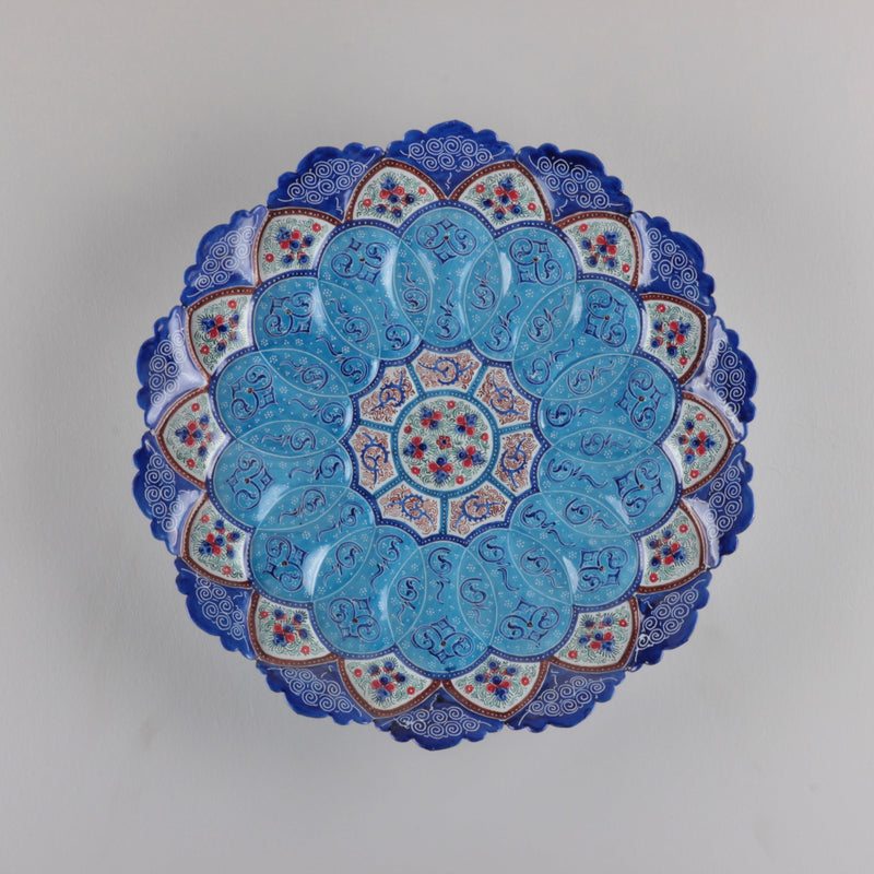 Minekari - Tabak S:1