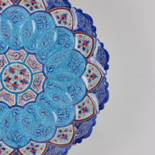 Minekari - Tabak S:1