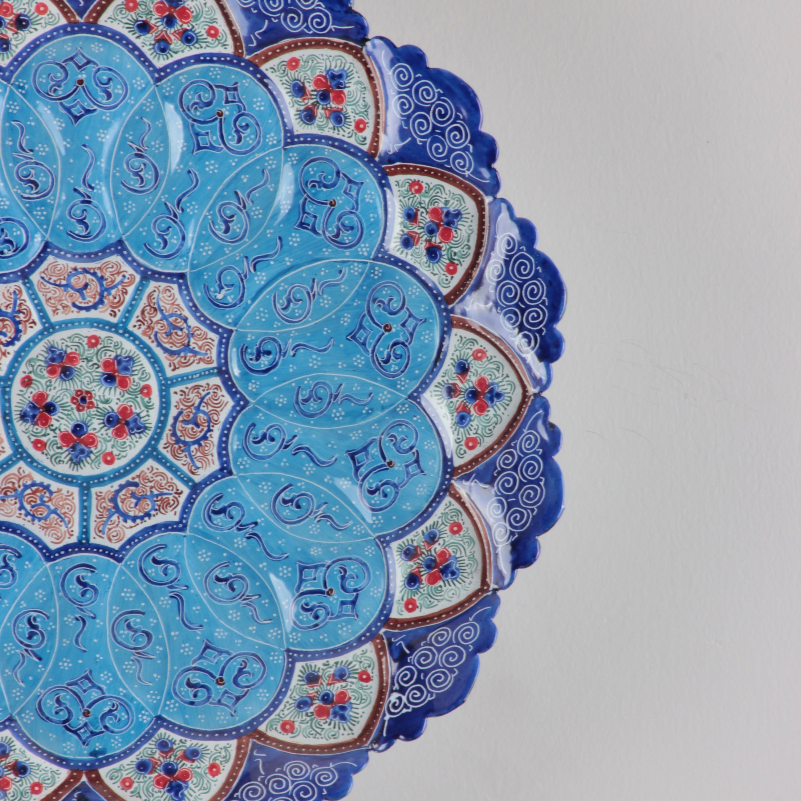 Minekari - Tabak S:1