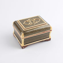 Hatem - Premium Box P:1