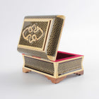 Hatem - Premium Box P:1