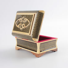 Hatem - Premium Box P:1