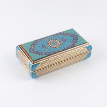 Hatem - Premium Box P:7