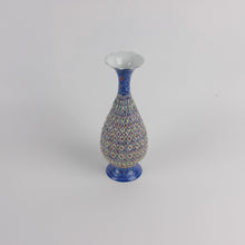 Minekari - Vase No:1