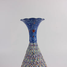 Minekari - Vase No:1