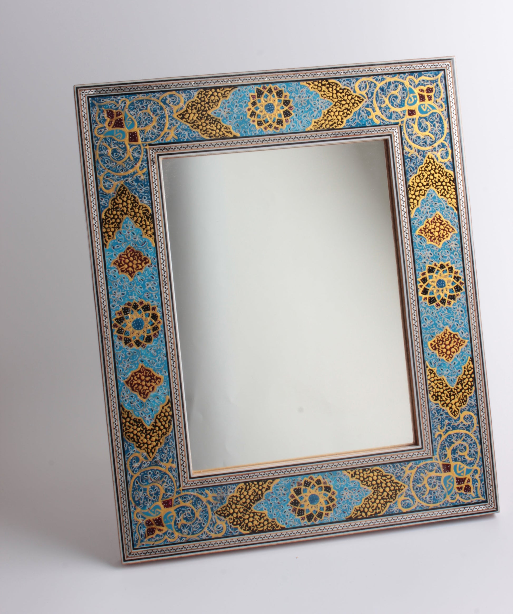 Persian Mirror Frame